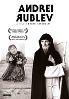 Andrey Rublyov - Portuguese Re-release movie poster (xs thumbnail)