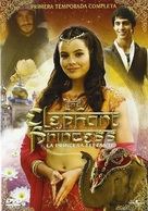 &quot;The Elephant Princess&quot; - Spanish DVD movie cover (xs thumbnail)