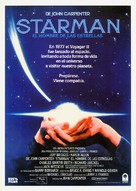 Starman - Spanish Movie Poster (xs thumbnail)