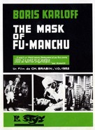The Mask of Fu Manchu - French Re-release movie poster (xs thumbnail)