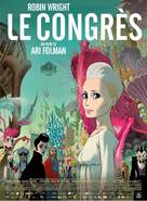 The Congress - French Movie Poster (xs thumbnail)