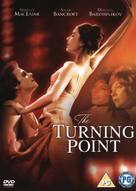 The Turning Point - British Movie Cover (xs thumbnail)