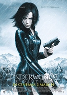 Underworld: Evolution - Singaporean Movie Poster (xs thumbnail)