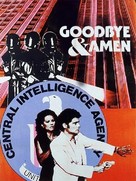 Goodbye &amp; Amen - Movie Poster (xs thumbnail)