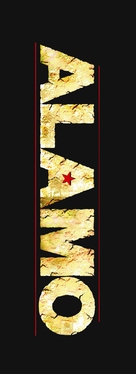 The Alamo - Polish Logo (xs thumbnail)