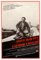 The Hunter - Spanish Movie Poster (xs thumbnail)