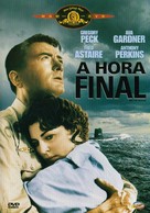 On the Beach - Brazilian DVD movie cover (xs thumbnail)