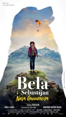 Belle et S&eacute;bastien: Nouvelle G&eacute;n&eacute;ration - Serbian Movie Poster (xs thumbnail)