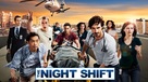 &quot;The Night Shift&quot; - Movie Poster (xs thumbnail)