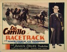 Racetrack - Movie Poster (xs thumbnail)