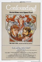 The Seven-Per-Cent Solution - Movie Poster (xs thumbnail)