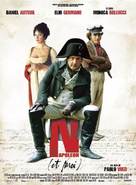 N (Io e Napoleone) - French Movie Poster (xs thumbnail)