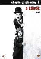The Kid - Hungarian DVD movie cover (xs thumbnail)