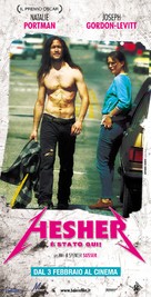 Hesher - Italian Theatrical movie poster (xs thumbnail)