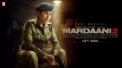 Mardaani 2 - Indian Movie Poster (xs thumbnail)