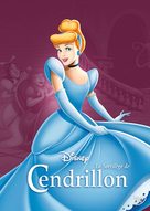 Cinderella III - French poster (xs thumbnail)