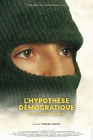 L&#039;hypoth&egrave;se d&eacute;mocratique - une histoire basque - French Movie Poster (xs thumbnail)