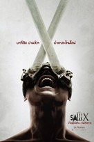 Saw X - Thai Movie Poster (xs thumbnail)