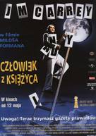 Man on the Moon - Polish Movie Poster (xs thumbnail)