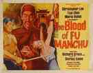 The Blood of Fu Manchu - Movie Poster (xs thumbnail)