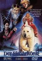 Kvitebj&oslash;rn Kong Valemon - German DVD movie cover (xs thumbnail)