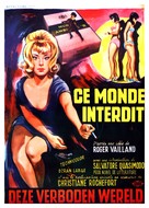 Questo mondo proibito - Belgian Movie Poster (xs thumbnail)