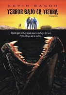 Tremors - Argentinian DVD movie cover (xs thumbnail)