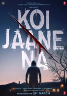 Koi Jaane Na - Indian Movie Poster (xs thumbnail)