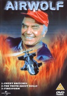 &quot;Airwolf&quot; - British DVD movie cover (xs thumbnail)