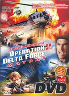 Operation Delta Force 2: Mayday - Thai DVD movie cover (xs thumbnail)