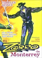 El Zorro de Monterrey - Italian Movie Poster (xs thumbnail)