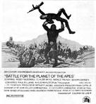 Battle for the Planet of the Apes - poster (xs thumbnail)