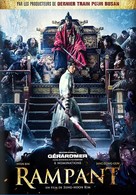 Chang-gwol - French DVD movie cover (xs thumbnail)