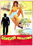 Stangata napoletana - Italian Movie Poster (xs thumbnail)
