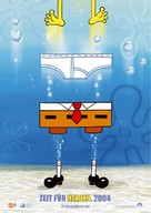 Spongebob Squarepants - German Movie Poster (xs thumbnail)