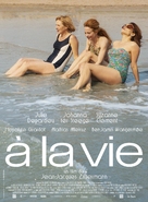 &Agrave; la vie - French Movie Poster (xs thumbnail)