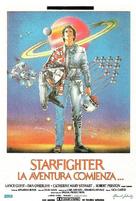 The Last Starfighter - Spanish Movie Poster (xs thumbnail)