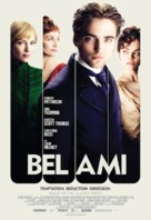 Bel Ami - Swiss Movie Poster (xs thumbnail)
