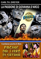 La passion de Jeanne d&#039;Arc - Italian DVD movie cover (xs thumbnail)