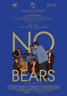 No Bears - Movie Poster (xs thumbnail)