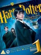 Harry Potter and the Philosopher's Stone - British DVD movie cover (xs thumbnail)