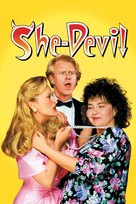 She-Devil - DVD movie cover (xs thumbnail)