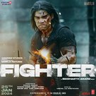 Fighter - Indian Movie Poster (xs thumbnail)