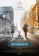 Wonderstruck - South Korean Movie Poster (xs thumbnail)