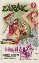 Zarak - Spanish Movie Poster (xs thumbnail)