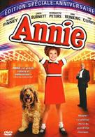 Annie - French DVD movie cover (xs thumbnail)