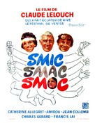 Smic Smac Smoc - Belgian Movie Poster (xs thumbnail)