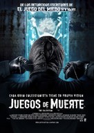 The Collection - Argentinian Movie Poster (xs thumbnail)