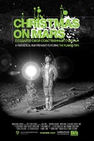 Christmas on Mars - Movie Poster (xs thumbnail)