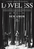 Nelyubov - Portuguese Movie Poster (xs thumbnail)